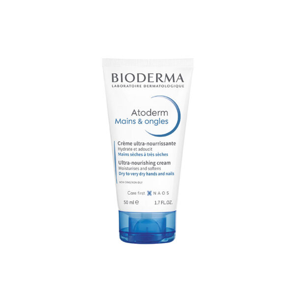 Bioderma Atoderm Hand & Nail Cream 50ml