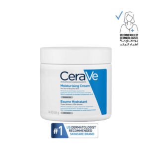 CeraVe Moisturizing Cream 454g