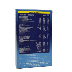Lilium Fertifit 30 Tablets