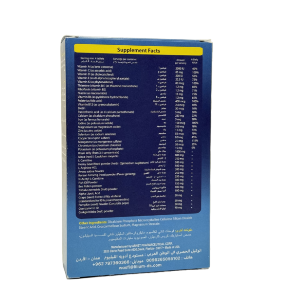 Lilium Fertifit 30 Tablets