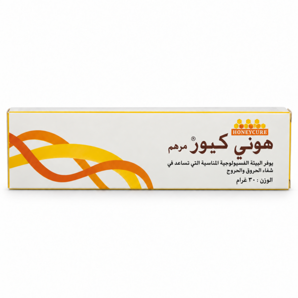 HoneyCure Ointment 30 g – هوني كيور مرهم