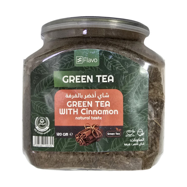 فلافو شاي أخضر بالقرفة 120 غرام | Flavo Green Tea Cinnamon