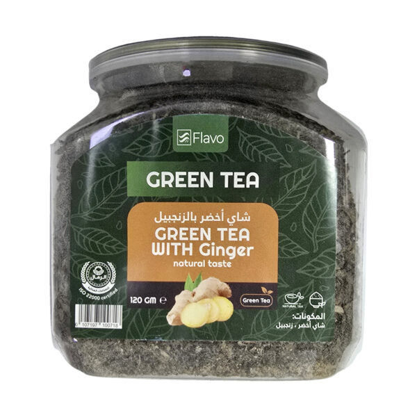 فلافو شاي أخضر بالزنجبيل 120 غرام | Flavo Green Tea Ginger