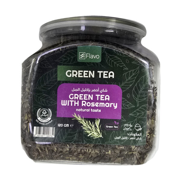 فلافو شاي أخضر بإكليل الجبل 120 غرام | Flavo Green Tea Rosemary
