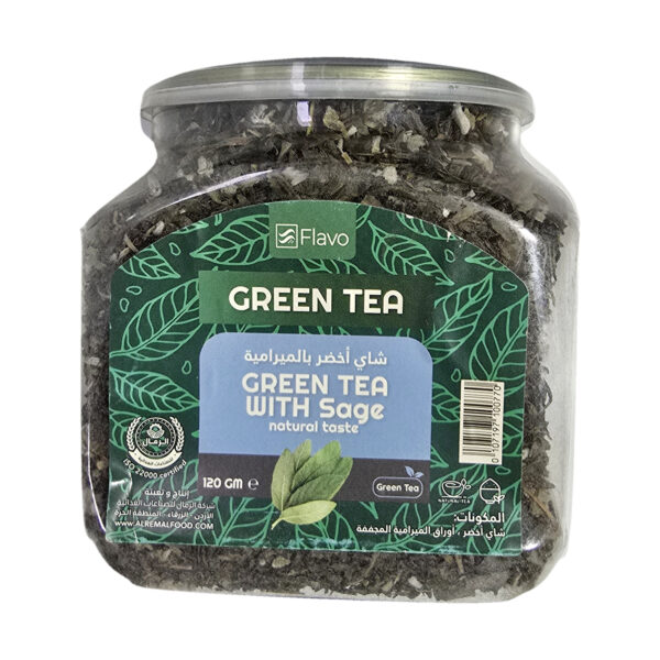 فلافو شاي أخضر بالميرمية 120 غرام | Flavo Green Tea Sage
